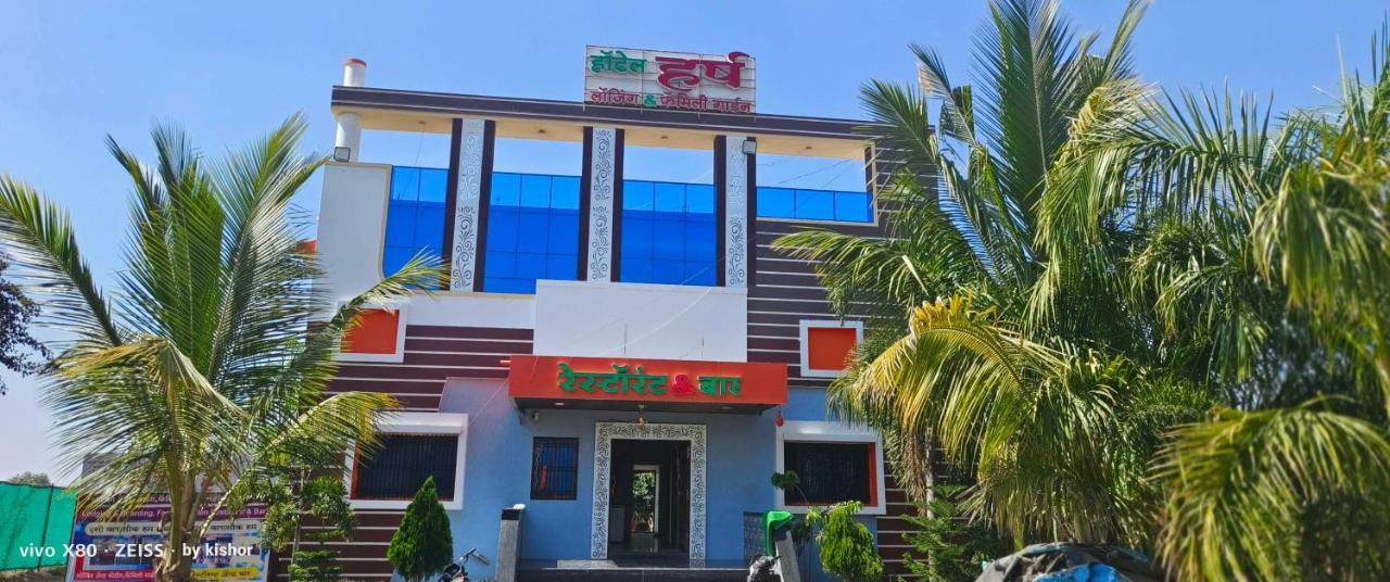 Hotel O Pop Hotel Harsh Aurangābād Exterior foto