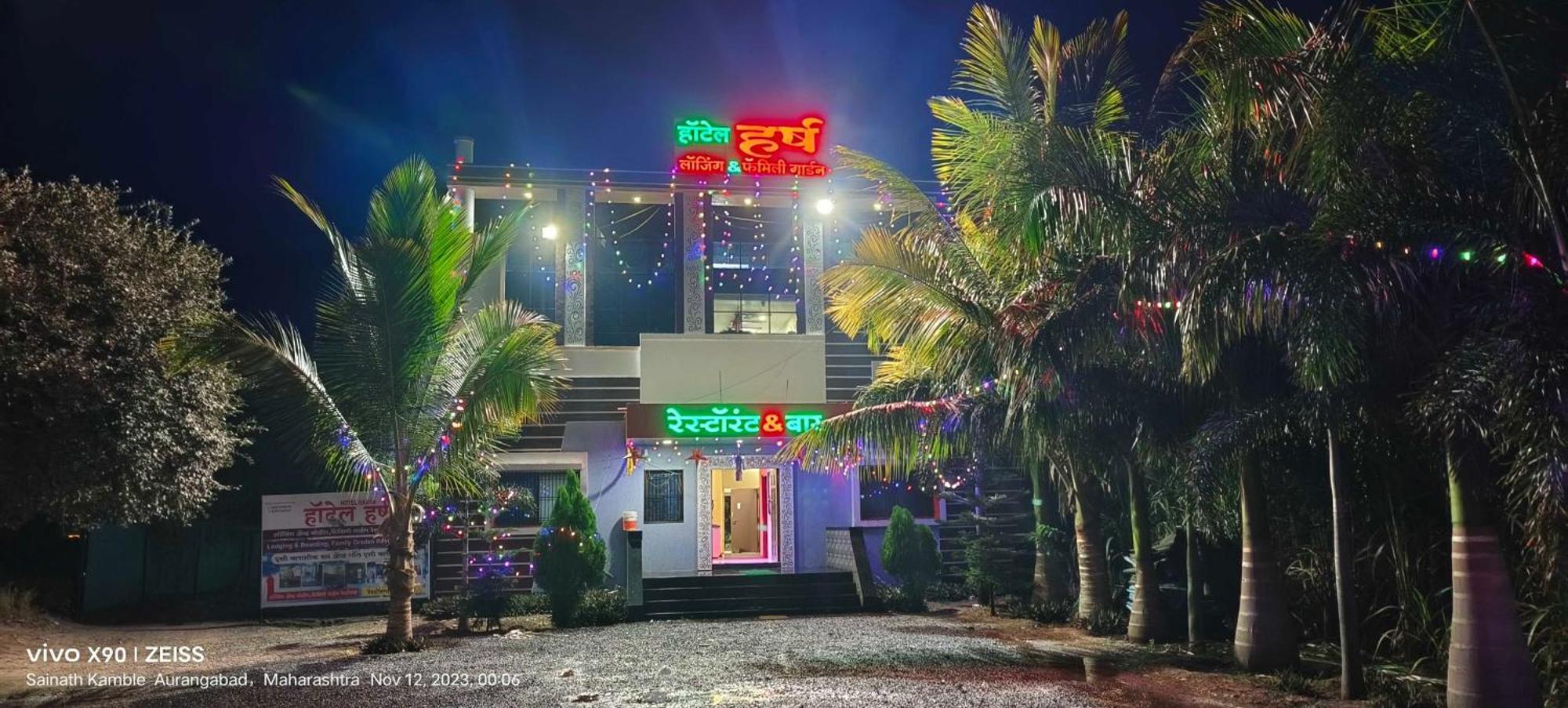 Hotel O Pop Hotel Harsh Aurangābād Exterior foto